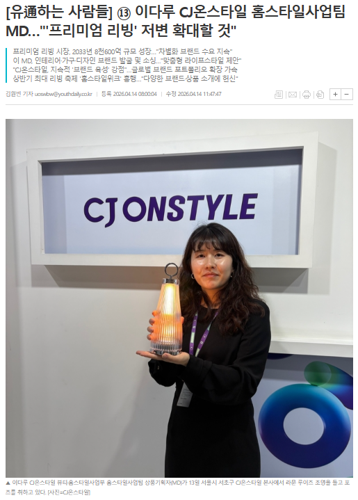 fb5a049b8eb904984295fac0f4905624_1776216367_84.png fb5a049b8eb904984295fac0f4905624_1776216367_84.png