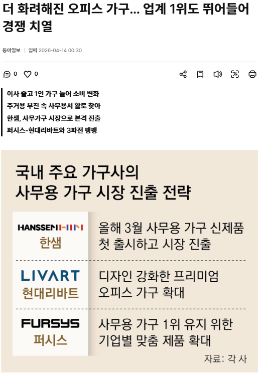 fb5a049b8eb904984295fac0f4905624_1776216367_9039.png fb5a049b8eb904984295fac0f4905624_1776216367_9039.png