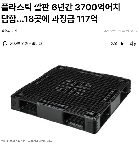 2931e8423ead931e1098a563e0b7dbe9_1778133489_1333.png