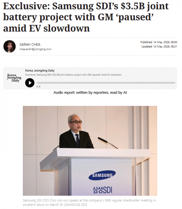 8b178634d340257966363639e69e83a3_1778720684_7823.png