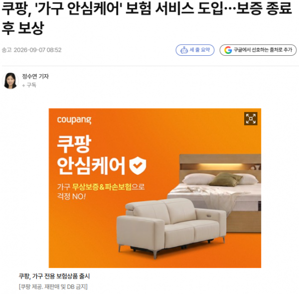 dadebd72ded7aee78738d234edae655f_1788740857_1208.png